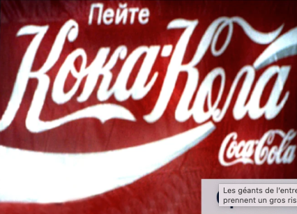 Si Coca-Cola reste en Russie, continuerez-vous à boire du Coca-Cola ?